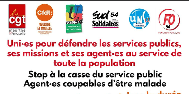 Les syndicats appellent à se mobiliser jeudi 5 décembre pour défendre le service public