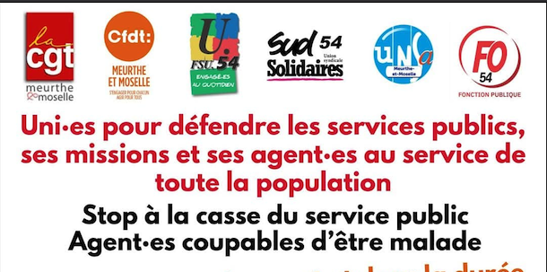 Les syndicats appellent à se mobiliser jeudi 5 décembre pour défendre le service public