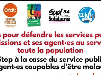 Les syndicats appellent à se mobiliser jeudi 5 décembre pour défendre le service public